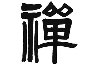 互联网选购提醒：不要忽视网络交换机